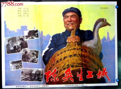 怎么办假阿拉斯圣经学院毕业证